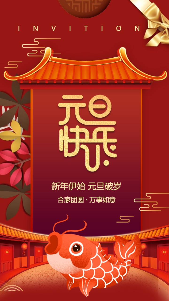 1640916367242143.jpg 2.jpg